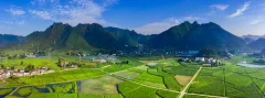 第十五届多彩贵州·中国原生态国际摄影大展·”空中瞰贵州”主题征稿 · 光影之旅 的图集