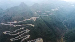 第十五届多彩贵州·中国原生态国际摄影大展·”空中瞰贵州”主题征稿 · 大庄的汉子 的图集