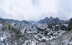 第十五届多彩贵州·中国原生态国际摄影大展·”空中瞰贵州”主题征稿 · 龙金平 的图集