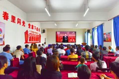多彩贵州·第十四届中国原生态国际摄影大展 · 红色亚洲 的图集