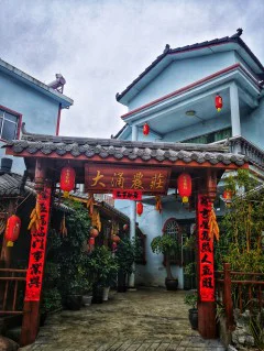 多彩贵州·第十四届中国原生态国际摄影大展 · 黔灵祝君（韩介明） 的图集