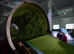 多彩贵州·第十四届中国原生态国际摄影大展 · 黔像荟萃 的图集
