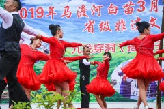多彩贵州·第十四届中国原生态国际摄影大展 · 博一 的图集