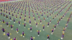 第十五届多彩贵州·中国原生态国际摄影大展·”空中瞰贵州”主题征稿 · 大庄的汉子 的图集