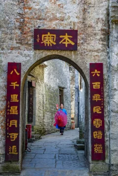 2025多彩贵州·第十八届中国原生态国际摄影大展展览 · 摄影大展官方客服 的图集