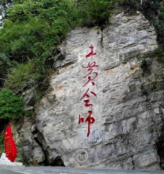 2024多彩贵州·第十七届中国原生态国际摄影大展展览 · 摄影大展官方客服 的图集