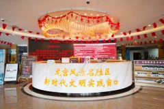 2025多彩贵州·第十八届中国原生态国际摄影大展 · 朱进 的图集