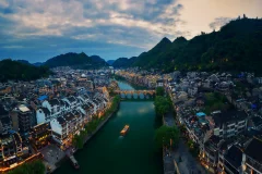 多彩贵州·第十四届中国原生态国际摄影大展 · cxp 的图集