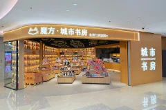 2025多彩贵州·第十八届中国原生态国际摄影大展展览 · 摄影大展官方客服 的图集