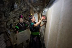 多彩贵州·第十四届中国原生态国际摄影大展 · 黄幼霞 的图集