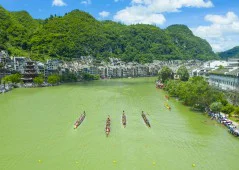 多彩贵州·第十四届中国原生态国际摄影大展 · 邹渝 的图集
