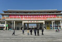 多彩贵州·第十四届中国原生态国际摄影大展 · 傅彧 的图集