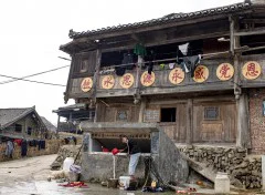 多彩贵州·第十四届中国原生态国际摄影大展 · 行摄@贵州 的图集