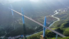2023多彩贵州·第十六届中国原生态国际摄影大展 · 胡攀学 的图集