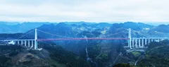 2023多彩贵州·第十六届中国原生态国际摄影大展 · czcylk 的图集