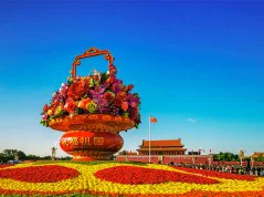 多彩贵州·第十四届中国原生态国际摄影大展 · 正月初六 的图集