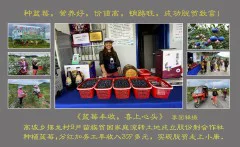 多彩贵州·第十四届中国原生态国际摄影大展 · 淼 的图集