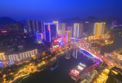 2023多彩贵州·第十六届中国原生态国际摄影大展 · 你看起来很好吃 的图集