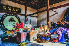 多彩贵州·第十四届中国原生态国际摄影大展 · 老不朽 的图集