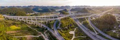 多彩贵州·第十四届中国原生态国际摄影大展 · 潘潘 的图集