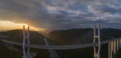 2023多彩贵州·第十六届中国原生态国际摄影大展 · 叶子烟 的图集