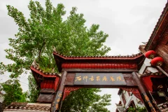 第十五届多彩贵州·中国原生态国际摄影大展·”空中瞰贵州”主题征稿 · 朱进 的图集