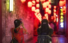 多彩贵州·第十四届中国原生态国际摄影大展 · 光影剑客N 的图集