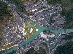 2024多彩贵州·第十七届中国原生态国际摄影大展展览 · 摄影大展官方客服 的图集