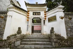 2025多彩贵州·第十八届中国原生态国际摄影大展 · 朱进 的图集