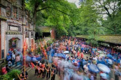 ​2024多彩贵州·第十七届中国原生态国际摄影大展 · 我看行 的图集