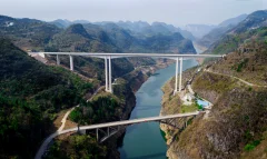 2023多彩贵州·第十六届中国原生态国际摄影大展 · 峰清王 的图集