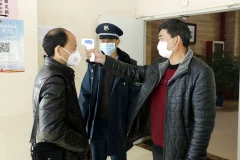 《安顺市疫情防控》