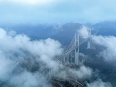2023多彩贵州·第十六届中国原生态国际摄影大展 · 凡品 的图集
