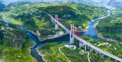 2023多彩贵州·第十六届中国原生态国际摄影大展 · 陈林 的图集
