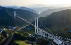 多彩贵州·第十四届中国原生态国际摄影大展 · 普照山 的图集