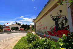 多彩贵州·第十四届中国原生态国际摄影大展 · 李洪广 的图集