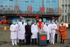 《兴仁疫情防控》