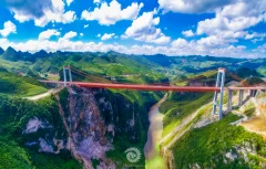 2023多彩贵州·第十六届中国原生态国际摄影大展展览 · 摄影大展官方客服 的图集