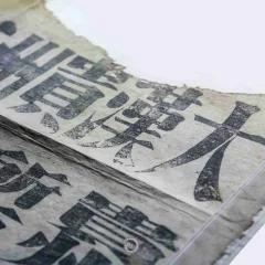 2024多彩贵州·第十七届中国原生态国际摄影大展展览 · 摄影大展官方客服 的图集