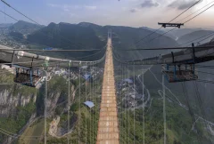 建设中的赤水河大桥