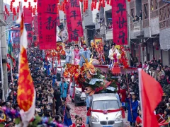 2025多彩贵州·第十八届中国原生态国际摄影大展展览 · 摄影大展官方客服 的图集
