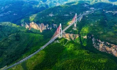 2023多彩贵州·第十六届中国原生态国际摄影大展 · 张旭 的图集