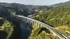 2023多彩贵州·第十六届中国原生态国际摄影大展 · 潘邵平 的图集