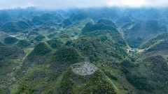 2025多彩贵州·第十八届中国原生态国际摄影大展展览 · 摄影大展官方客服 的图集