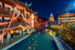 2023多彩贵州·第十六届中国原生态国际摄影大展 · 朱进 的图集