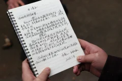 《贵州身残志坚养牛倌创业逐梦》