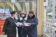 《赤水市防疫》