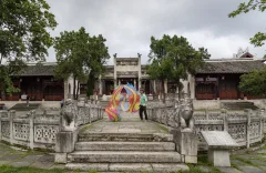 2025多彩贵州·第十八届中国原生态国际摄影大展 · 烨佳 的图集