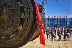多彩贵州·第十四届中国原生态国际摄影大展 · 黔灵祝君（韩介明） 的图集