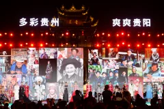 2025多彩贵州·第十八届中国原生态国际摄影大展 · 朱进 的图集